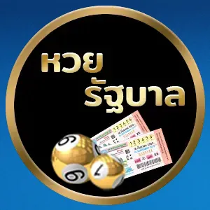huay24