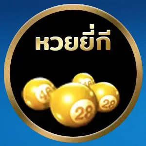 huay24